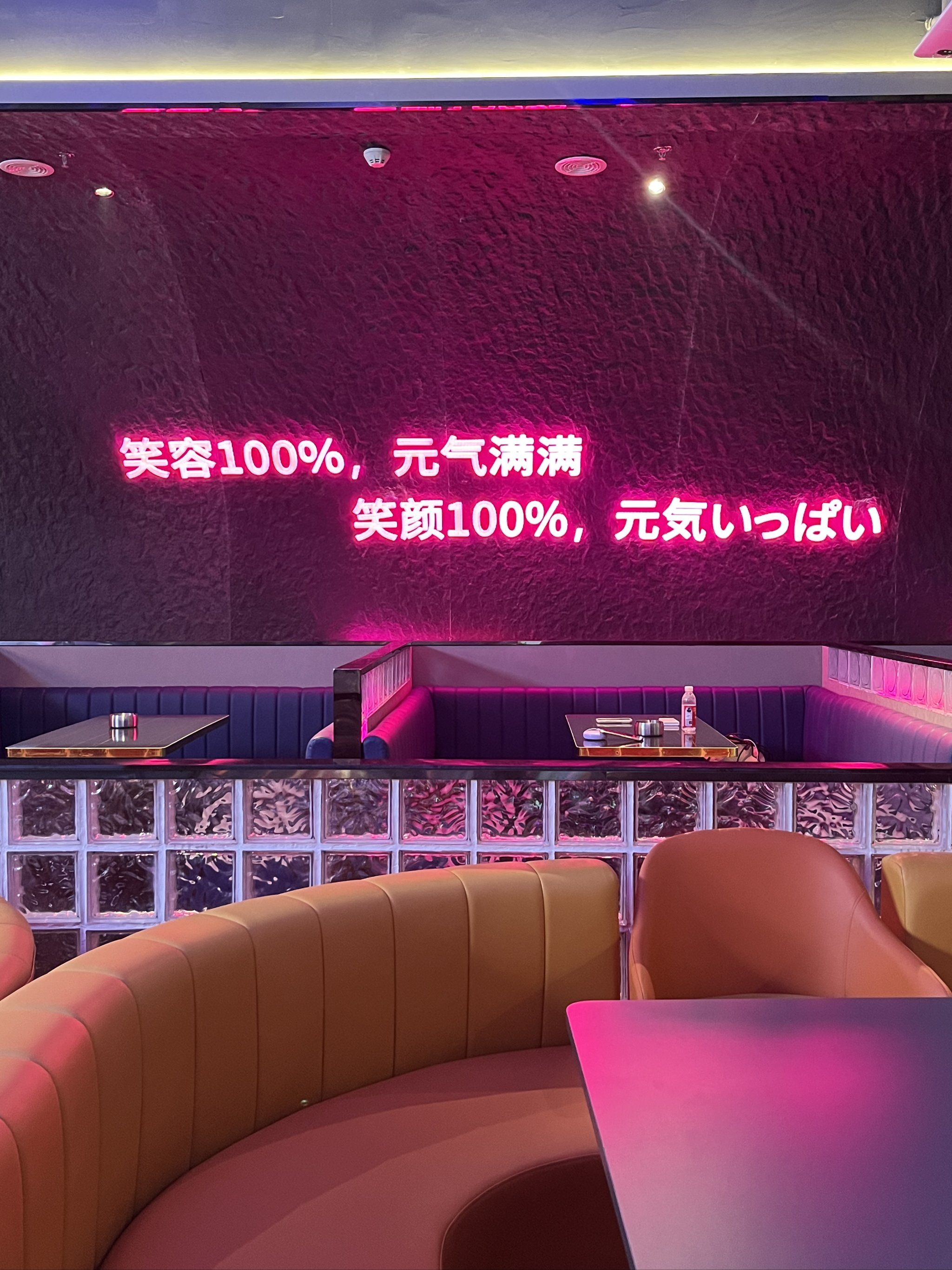 郴州商务ktv专业商务ktv预订服务-资兴市ktv预订